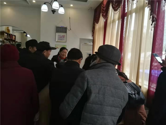 2019年綿陽中旅假日旅行社（省青綿陽分社）迎春聯誼暨客戶答謝會安州會場集錦