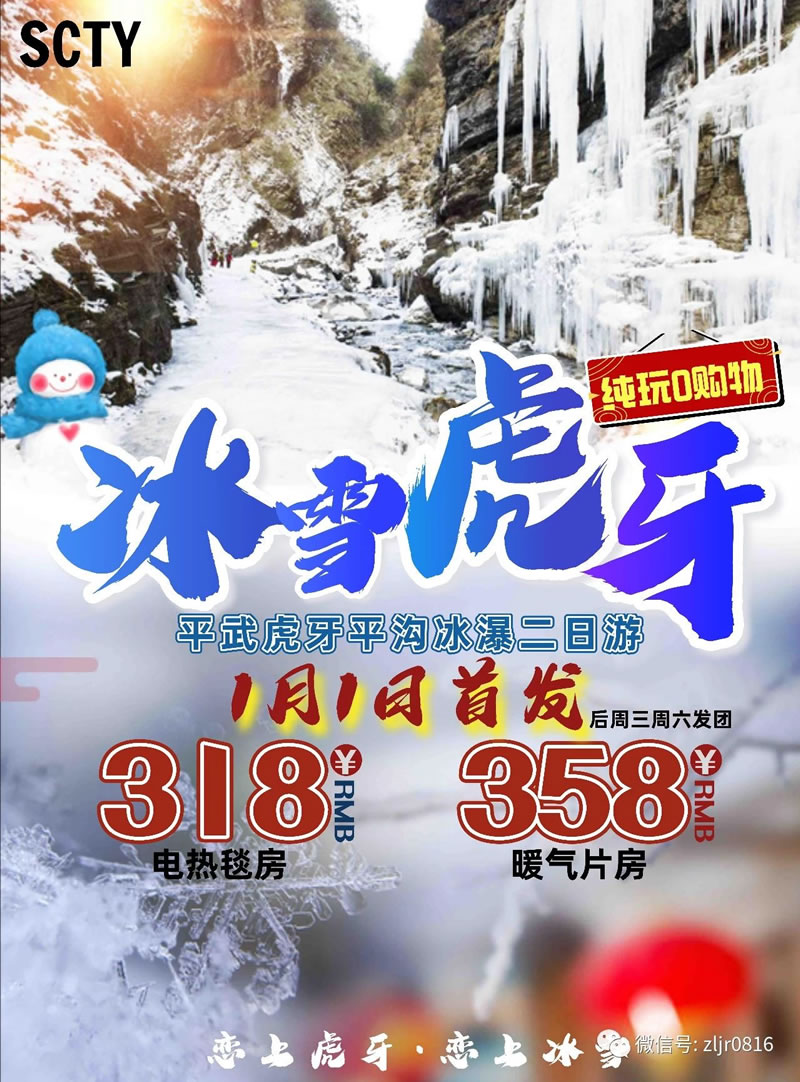 未命名-12.jpg 未命名-12.jpg