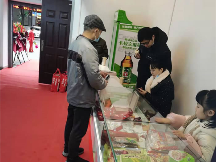 四川中青旅綿陽分社、綿陽市中旅假日旅行社、綿陽自來文化傳播有限公司24H自助售貨服務(wù)盛大開業(yè)