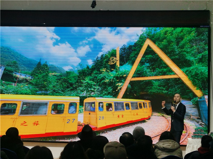 綿陽(yáng)中旅假日旅行社、四川省中國(guó)青年旅行綿陽(yáng)分社年會(huì)盛典暨2025年春游線路發(fā)布會(huì)