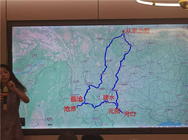 綿陽(yáng)中旅行假日旅行社舉行“什邡號(hào).2025熊貓專列”旅游線路分享會(huì)